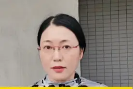 孩子抗拒爸爸，妈妈如何做？这个办法让你轻松应对！视频封面