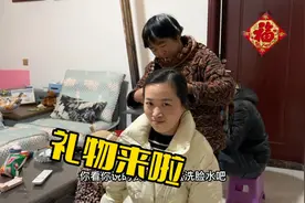 小娜受伤家人悉心照料，送个礼物表表心意，虽然俗气但是好用视频封面