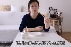 网络爱情能信吗？30大几的老姑娘嘴馋好吃！还老有人想跟我搞对象