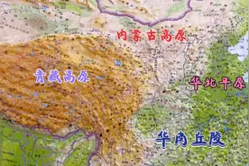 我国立体地形图，西部比东部高几千米，长江黄河一路向东，真壮观视频封面
