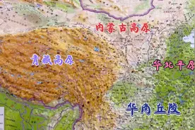 我国立体地形图，西部比东部高几千米，长江黄河一路向东，真壮观视频封面