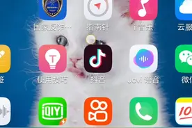 在biubiu加速器里下的