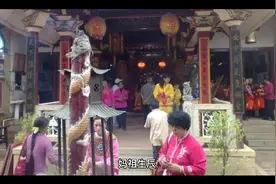农历三月二十三视频封面