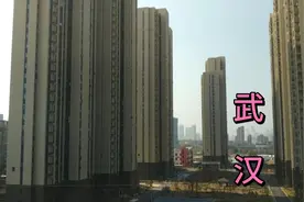 实拍湖北武汉市，太繁华了，不愧为世界二线强市，比成都杭州发达视频封面