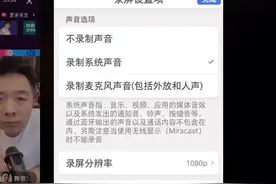 行长华子连麦！讲舞帝利哥2Y发家史视频封面