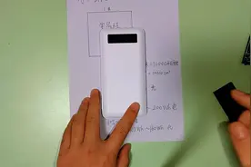 为什么说太阳能充电宝是智商税？太阳能有没有效果？详细分析一下视频封面