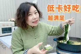 闺蜜用四拳减肥法，一个月瘦了15斤，整个人都年轻了，学会了你行视频封面