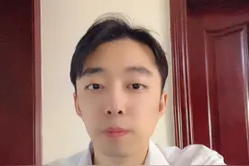 深度理解法尔胜，明天重点关注法尔胜和中润资源的弱转强视频封面