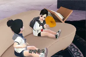 从始至终我爱的人只有你一个！视频封面
