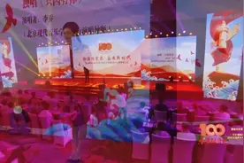 致敬百年来为共和国默默前行的每一位共产党人《只因有你》视频封面