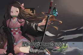 java最新安装教学来了，还不快进来看