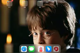 求大佬告诉我苹果iPad怎么在西瓜视频评论区发表情。