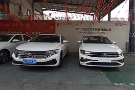 宝来取消了1.5L自然吸气后看看销量怎样视频封面