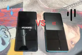 华为的鸿蒙系统VS一加ColorOS系统的流畅测试，结果你猜对了吗。视频封面