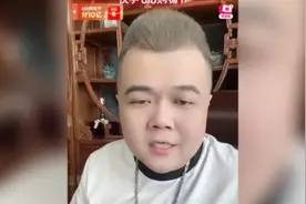 驴家小胖讲述：现在买电商流量一个人17块钱，所有羊毛出在羊身上视频封面