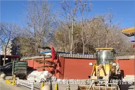 藏在石家庄闹市中的汉代古墓，尖岭村人称它大疙瘩，很值得一看！视频封面