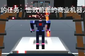 秘密任务1