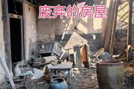 陕西秦岭里的小山村，村民都是安徽人，探索荒废的村落物品都还在视频封面