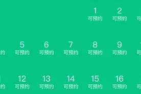 西双版纳昆明到景洪市的高铁票已经可以预约了视频封面