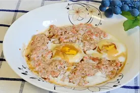 让宝宝爱上吃胡萝卜的辅食做法，简单好做营养不流失，鲜美好吃！视频封面
