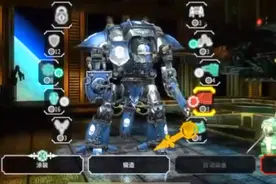 战锤40K 自由之刃，你看这兽人就是逊啦视频封面