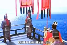 崇祯皇帝派人去挖李自成祖坟，挖出了一条龙？过程胜似盗墓笔记视频封面