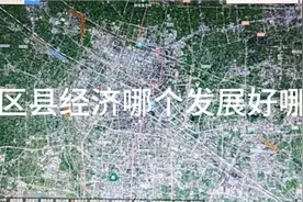 常州各区县经济排名