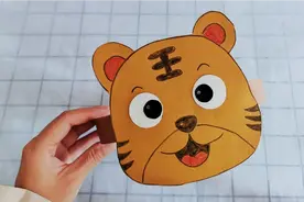 元旦节快要到了！用卡纸做一个小老虎头饰  幼儿园手工作业视频封面