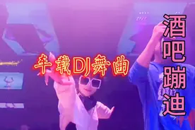 顶级经典老歌（康定情歌）强劲重低音炮、车载犯困必听神曲、视频封面