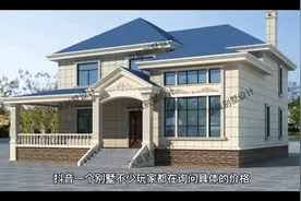 抖音礼物大全视频封面