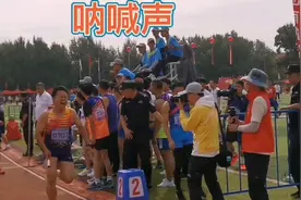 一重职工第二十五届田径运动会，20人大接力小组赛第一场比赛！！视频封面