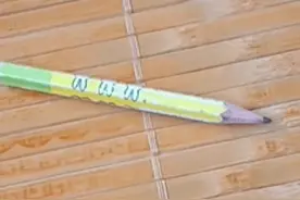 你没见过 世界上 最短的铅笔吗 ？😃视频封面