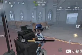 第五人格夏日回忆视频封面