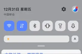 想登王者，就是登不进去，好慢呢视频封面