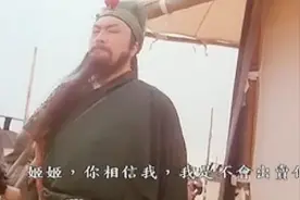 现代人与古代人的对话 把古代人的脑瓜子整懵逼了视频封面