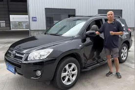 丰田经典小书包，2011年丰田RAV4自动豪华版，10万公里，没事故！