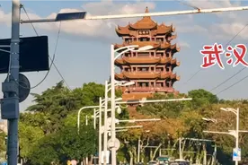 逛武汉 第一部（江汉路，黄鹤楼，长江大桥，户部巷）视频封面