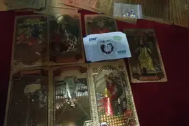 紫薇星～紫女对紫男的感情是真爱吗？她如何看待这段艰难的关系视频封面