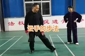 基本功是最重要的，老师模仿学生错误动作，对比纠正更加有效果！视频封面
