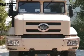 阿塔尼亚解放MV3四驱越野房车，该来的都在路上。视频封面