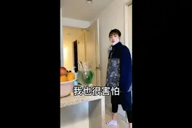 外国人口少的原因找到了视频封面