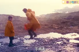温暖的童年治愈一生 慈母的爱给了小男孩无穷的力量 让他健康成长视频封面