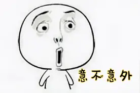 古代女子穿不穿小内内？那么内裤在古代历史中是如何演化的呢？