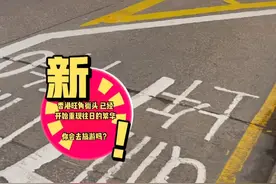 欢迎来到香港旅游 Hello Hong Kong视频封面