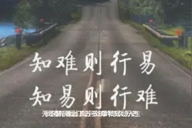 民间传言：“好女三六九，好男二五八”，老祖宗告诫，啥是好男女视频封面