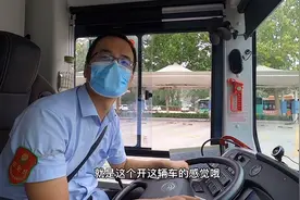 请各位朋友分享一下自己一个月没开车！会不会变得反应迟钝？视频封面