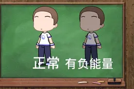 @参赛者NZN娜塔莎玩家 生日快乐😉😉😉