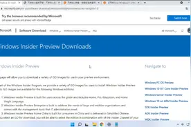 WIN11 官方、精简ISO下载+激活视频封面