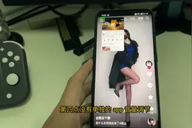 真我gtneo5一周深度体验，系统能达到一线水平吗？