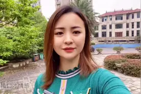 男人说想你了，教你正确回复方法。视频封面